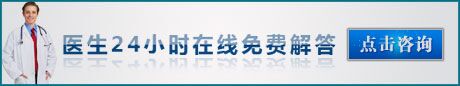 肠胃炎病因